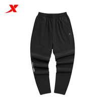 Special step mens trousers 2021 autumn and winter New black plus velvet casual straight sports woven trousers 979429980238