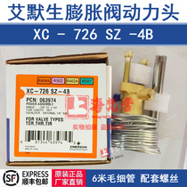 ALCO XC-726SZ-4B thermal expansion valve EMERSON EMERSON power head R404A 066998