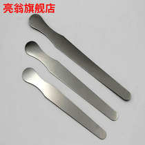 Household stainless steel tongue depressor free postage abalone tongue depressor 14CM16CM18CM