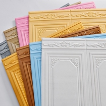 Self-adhesive wallpaper 3d three-dimensional warm bedroom wall skirt wall wallpaper waterproof and moisture-proof wall decoration anti-collision wall sticker