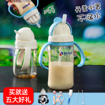 Lichel straw cup children drink milk PPSU water cup baby drink cup straw bottle to drink drink cup