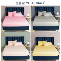 Cotton fitted sheet single piece non-slip fixed cotton bedspread 1 8 meters Simmons mattress protective cover three-piece set custom