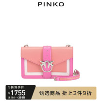 PINKO spring and summer two-color leather bird bag SWALLOW BAG LOVE BAG 1P21BZY5FF