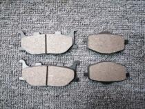 Adapting spring breeze CF250-3 5A V3 V5 V9 CF250T front and rear brake pads disc brake skin friction pads