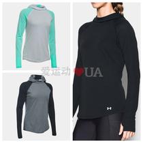 Full store clear 60 knife Mei anderma female adult UA long sleeve 1285064 quick-drying breathable soft and comfortable thin