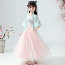 Tang costume Chinese style childrens Hanfu summer childrens ancient costume new super fairy skirt dress 2021 improvement