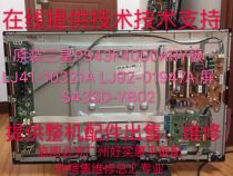 Good Test original Samsung PS43F4000AR y board LJ41-10321A LJ92-01947A