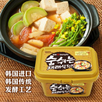 Korean original imported Sempu Soy sauce 460g Korean sauce Korean miso soup Bean paste sauce