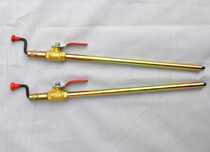 Shi Ping long open wire inflatable long open wire gas filling rod Car tire repair inflatable tire repair tool