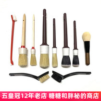 Bristle details brush soft badger wool interior Brush edge seam brush air outlet brush car interior and exterior decoration clean water resistance and dust removal