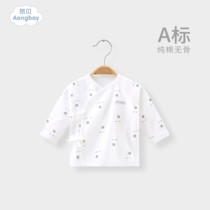 Ambe newborn clothes 0 to 3 months baby summer clothes top Newborn baby cotton monk clothes single piece to keep warm
