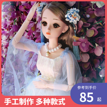 60 cm Large Hey Min Min Barbie Doll Set Oversized simulation Lisa Aisha Princess doll girl toy