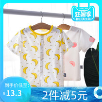 Baby top Short sleeve cotton summer air conditioning clothes Baby cardigan pajamas Mens and womens childrens ultra-thin anti-mosquito clothes