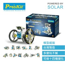 Taiwan Baowork Toys 14 Hop 1 Solar Deformation Robot GE-615 Scientific Puzzle Model DIY Assembly
