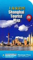  2019 new Shanghai tourism map Shanghai tourism map Chinese and English map Shanghai city detailed map Tourism traffic map Subway routes Foreign stationed consulates Attractions Hotels