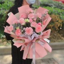 Mothers Day Flower bouquet Zining Tongcheng Express Birthday Red Rose Flower Carnation Zou Chengzhengcheng District Flower Shop Distribution