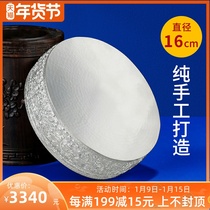 Sterling Silver Manza repair plate S990 pure hand-built base plate Tibetan Tantric Tantra Manza oversized repair plate 16 5cm