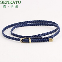 Womens hand-woven thin belt Joker decorative dress red green purple black white and blue thin belt waist rope women