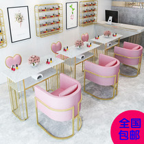 Explosive ins Net red light luxury marble nail table and chair set single double three-person economy nail table manicure table