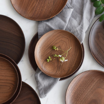 YU Time black walnut wood plate Japanese wooden fruit plate round wooden plate creative tray log tea dish