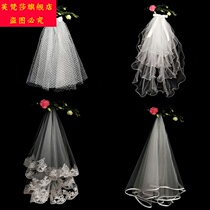 Fu Fansha bridal veil Super fairy line red photo props retro wedding veil short white knot