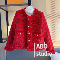 Red small fragrant down coat female short section 2022 spring autumn new down jacket with slim senior sense coarse blouses