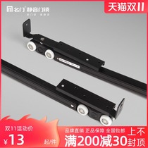 Famous door silent sliding door hanging wheel track hanging door kitchen pulley moving door wooden door buffer damper suspension sliding guide rail