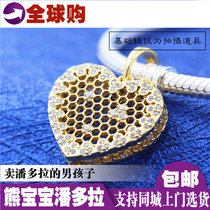Spot Bear Baby Pandora Pandora Counter 2018 New Bee Hive Love Pendant 367111