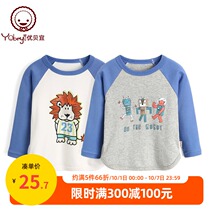 Youbeyi boys long sleeve T-shirt cotton children autumn childrens clothing cartoon top baby autumn clothes base shirt tide