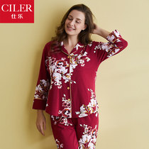 Shile ladies fashion print home suit autumn loose large size long sleeve trousers pajamas pajamas two sets