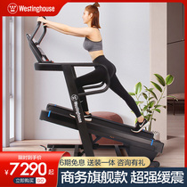 American Westinghouse treadmill small folding home Walker indoor ultra-quiet weight loss machine gym dedicated