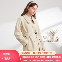 Three-color 2020 winter womens lapel temperament lace-up woolen coat long coat D046949D00