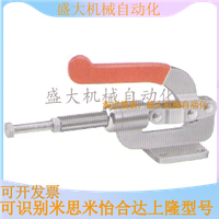 Push-pull quick clamp MP-36012M quick clamp quick elbow clamp quick clamping tool clamping tool