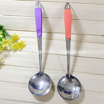 27CM Color Handle Soup Spoon Leaking Spoon Stainless Iron Hot Pot Spoon Divided Vegetable Spoon Porridge Spoon Communal Spoon Kitchen Cooking Cutlery