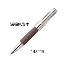 German brand Phillip Garchanine series Crocodile print black pear wood metal Business Baeball pen Signature pen delivery