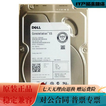 Dell HE502HJ 500G 500GB Enterprise SATA 35 "Server Hard Disk
