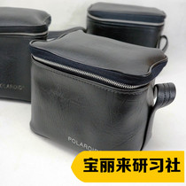 Bao Li comes to original factory leather bag Rainbow Machine 600 Department camera special camera bag spot
