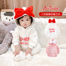 Korean childrens clothing girls autumn hooded foreign sweater triangle ha clothes baby girl cute style princess style climbing clothes