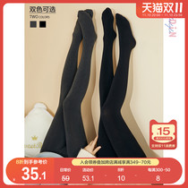 Takamachi winter new bottoming socks women's autumn and winter Japanese yarn far infrared socks women's autumn and winter heat storage pantyhose