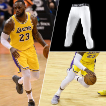 Basketball leggings mens seven-point black sports elastic fitness equipment quick-dry bottoming training nine-point white high-play pants