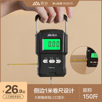 Xiangshan portable electronic scale Portable 75kg high precision household spring portable scale Express said grocery shopping small scale