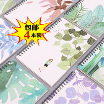 Coil book loose-leaf thick notebook A5 rollover student diary hipster stationery notepad