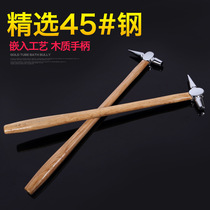 Railway detection safety hammer Long handle pointed hammer Railway train boiler tile air drum detection percussion hammer