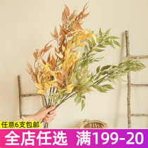 INS Bamboo Leaves Branches Simulation Flowers Nordic Home Green Plant Decoration Pendulum Fake Flower Shop Window Clog View Plant Branches