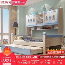 Nordic wood childrens bed multifunctional combination bed simple boy and girl furniture one bed single bed wardrobe bed