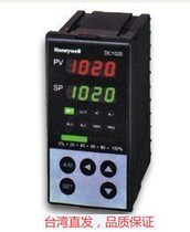 Intelligent thermostat Thermostat supply Honeywell controller DC1020CT-301000-E