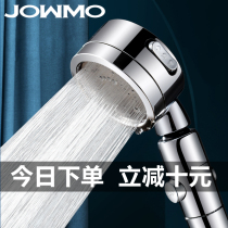 Three-gear universal pressurization Pressurized Shower Nozzle Shower Shower Rain Bath High Pressure Handheld Shower Hose Suit Lotus Punt Head