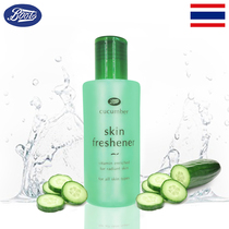 Thai BOOTS Cucumber Toner Lotion Moisturizing Water Replenishment Shrinkage 150ML