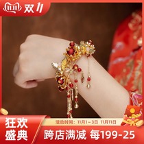 Thousand colors 2021 New Chinese bride costume bracelet Xiuhe clothing wedding Phoenix Guanxia Han clothing toast Jinghe