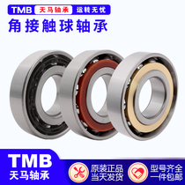 Tianma angular contact ball bearings 7200 7201 7202 7203 7204 7205 7206 7207 AC